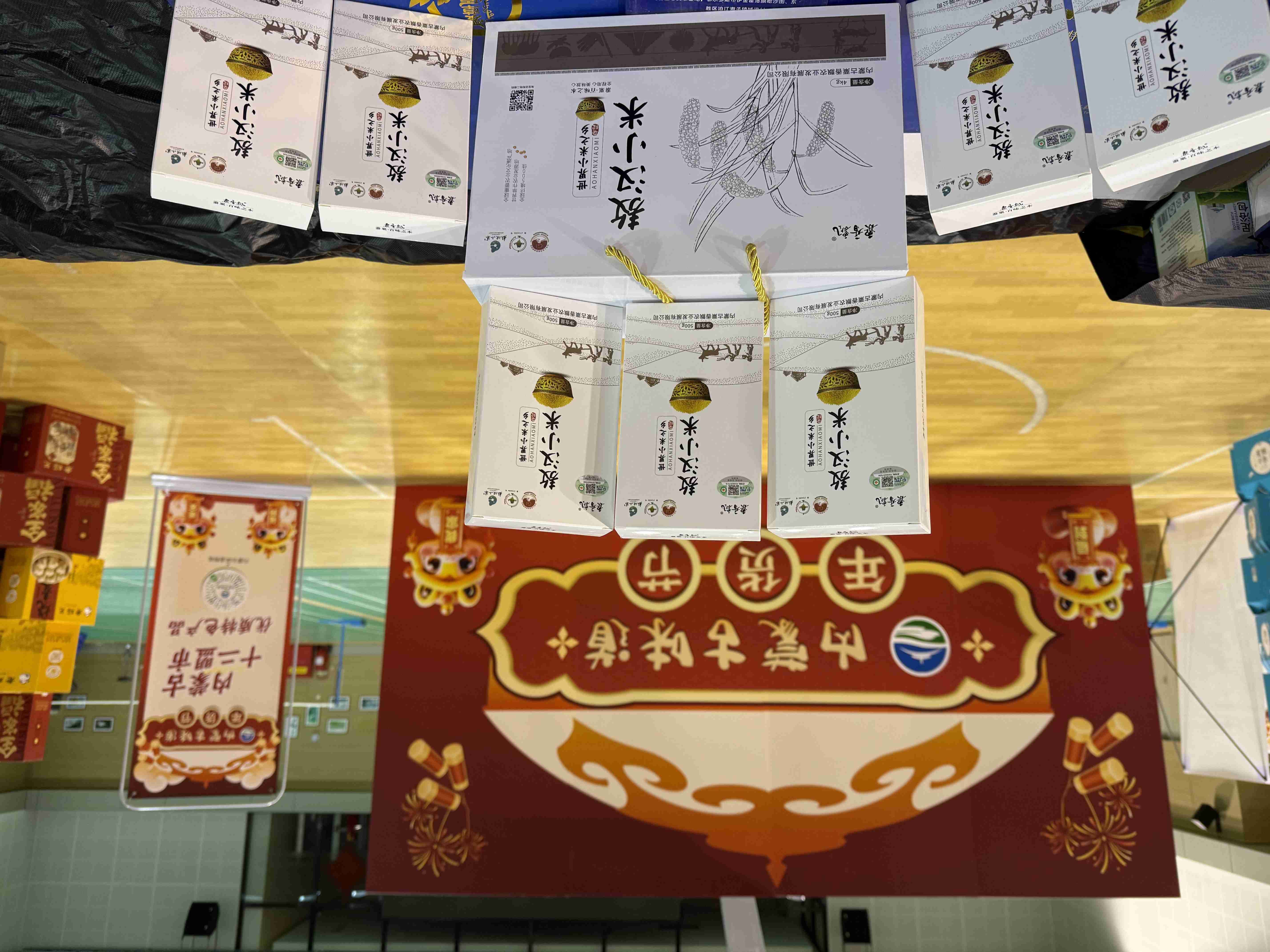 微信圖片_20250214143330(1).jpg