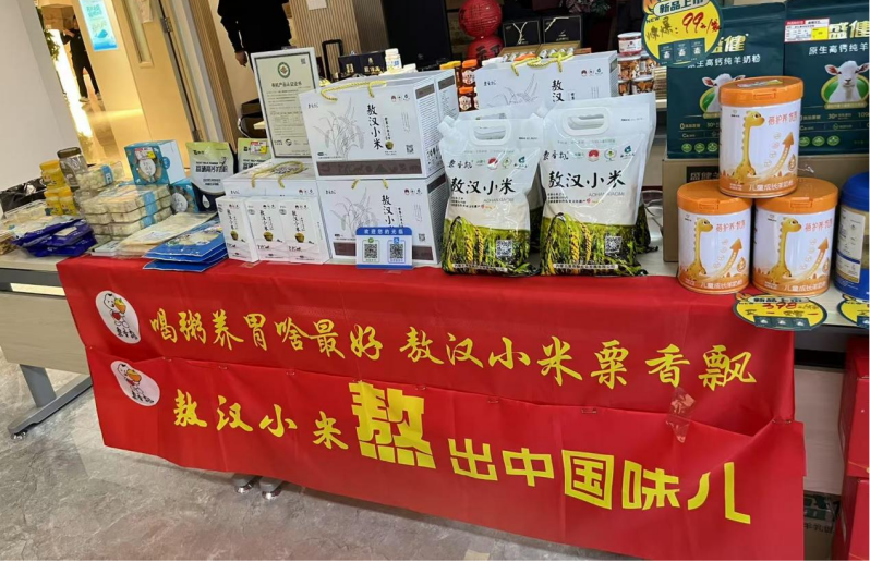 圖片7.png