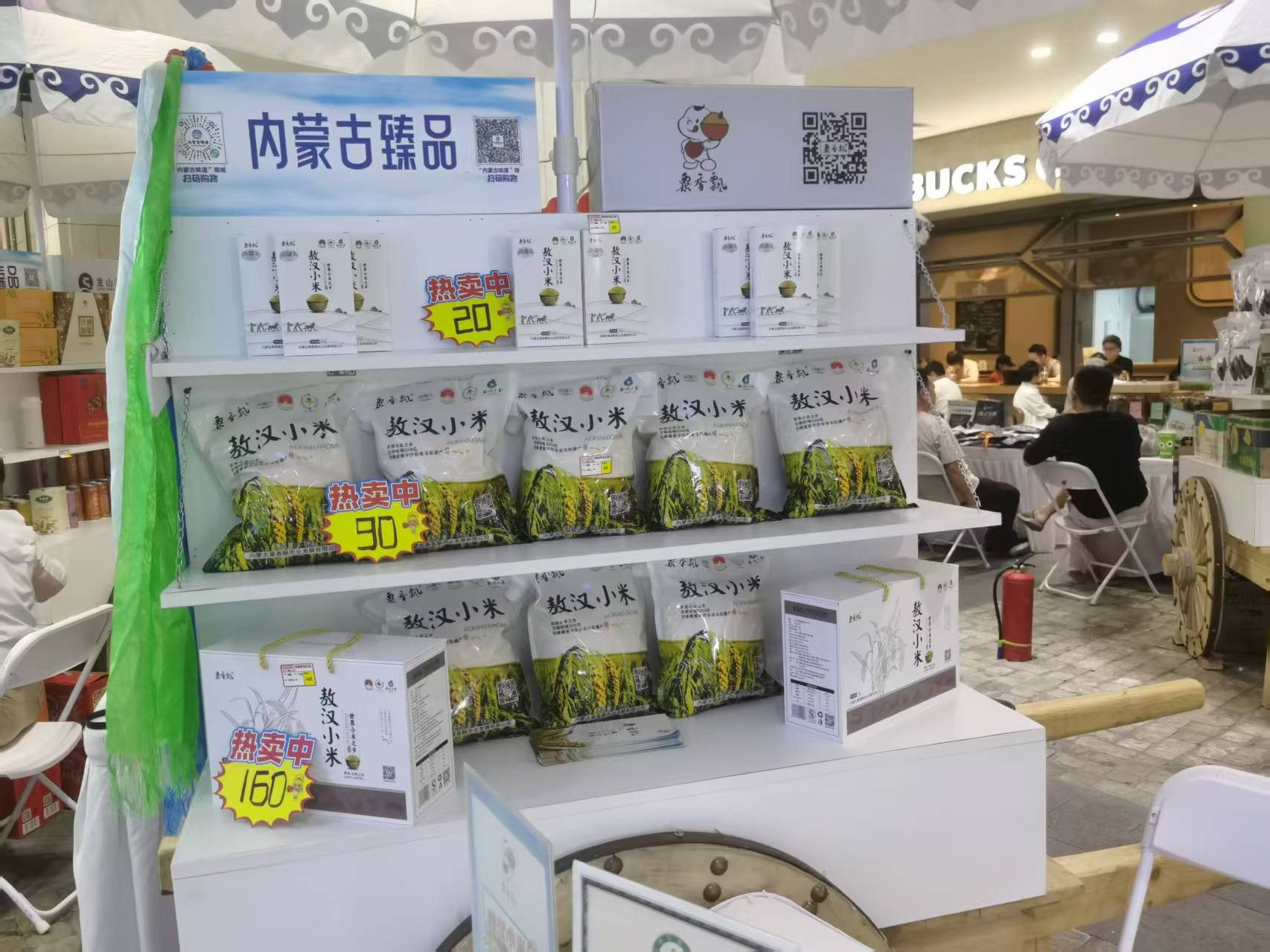 微信圖片_20250715100802.jpg