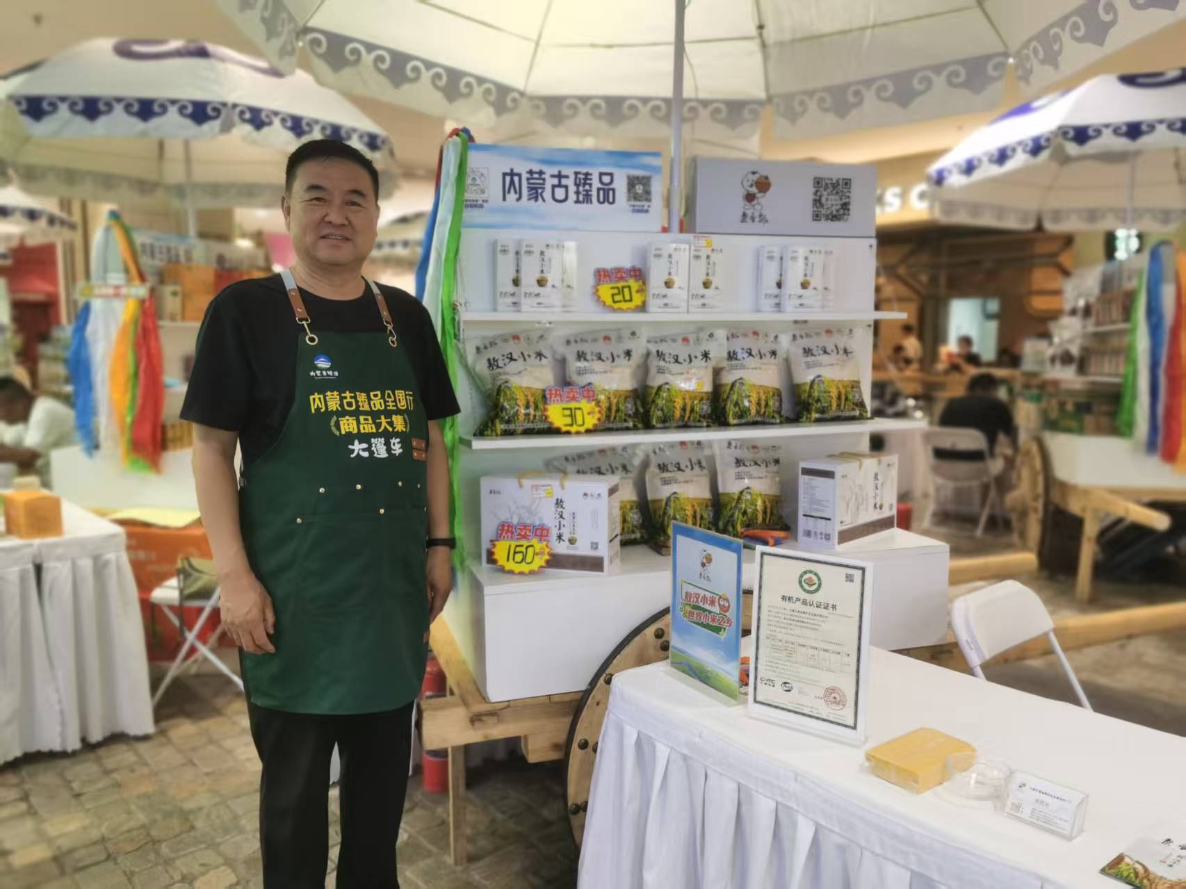 微信圖片_20250715100804.jpg