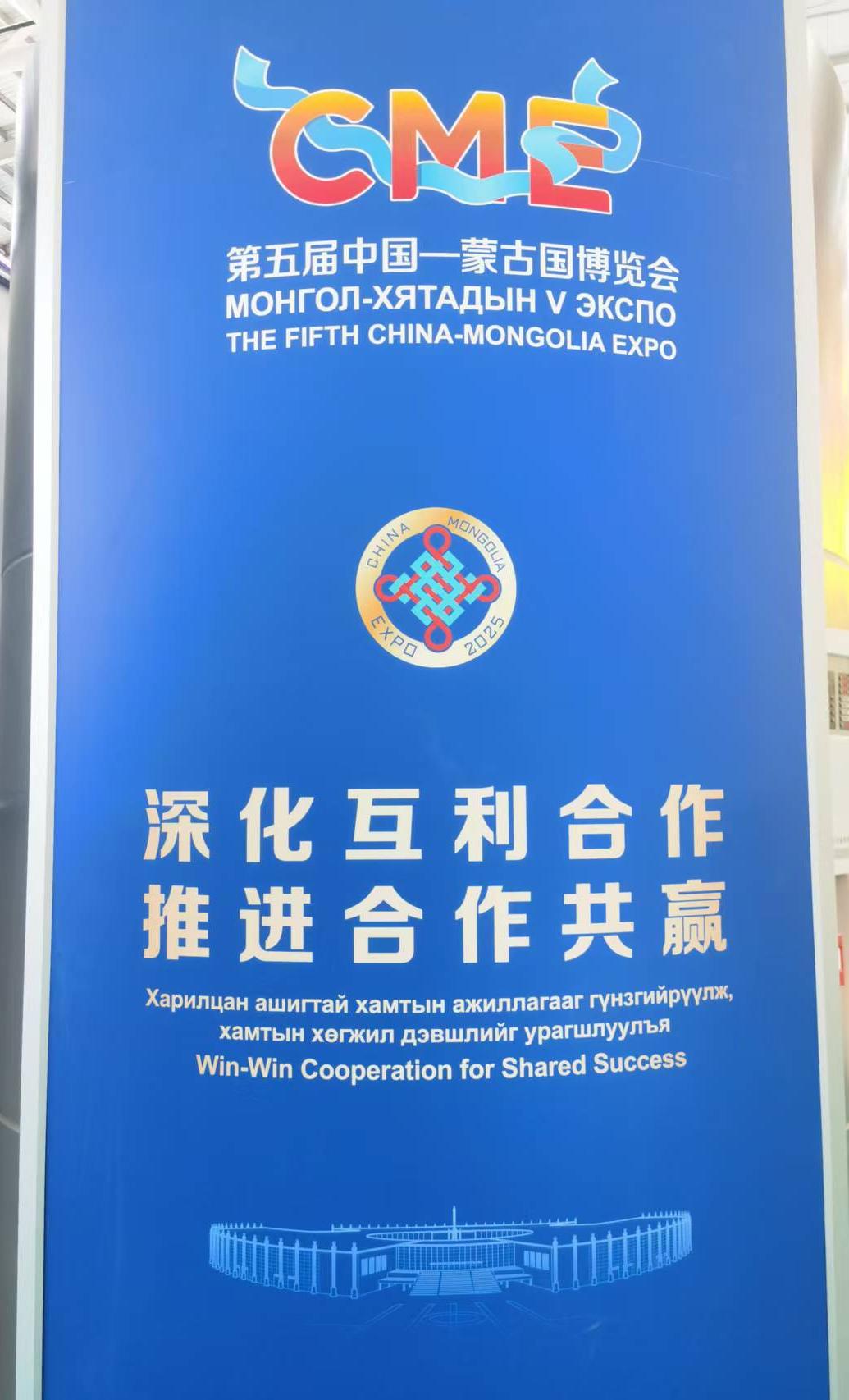 微信圖片_20250825153226_156.jpg