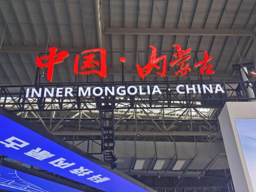 微信圖片_20250826091136_132.jpg
